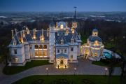 BOTANIQ Castle of Tura - Small Luxury Hotels of the World