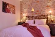 Byzantinon Hotel