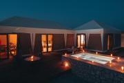 Inara Camp