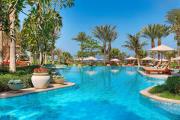 The Ritz-Carlton, Dubai