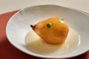 Cures Marines Hotel & Spa Trouville - MGallery Collection