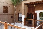 Riad Carina