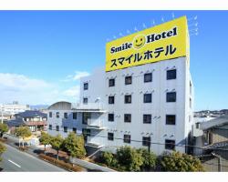 Smile Hotel Kakegawa