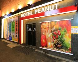 Peanut Hotel