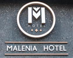 Ξενοδοχείο Μαλένια 