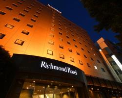 Richmond Hotel Hamamatsu