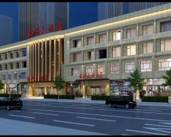 Datong Ruizhou Hotel