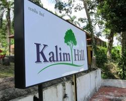 Kalim Hill