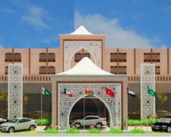 Al Mutlaq Hotel Riyadh
