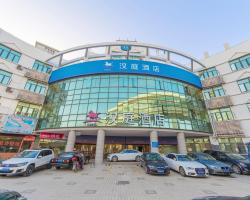 Hanting Hotel Shanghai Hongqiao Airport