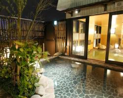 Dormy Inn Kagoshima