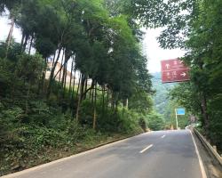 Mount Emei Feng Lin Yue Hotel