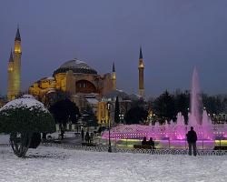 Kestrel Park Hotel Istanbul