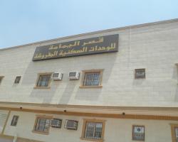 Al Yamama Palace- Nassim Sharqi (5)