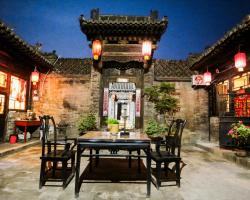 Pingyao Yixingtong Inn