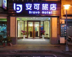 Bravo Hotel