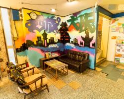 Backpackers Hotel Toyo