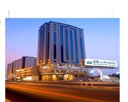 Royal Al Mashaaer Hotel