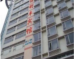 Bao Li Feng Hotel