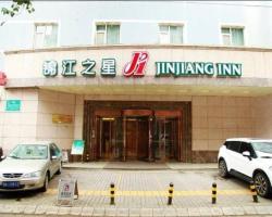 Jinjiang Inn - Xi'an Jiefang Road
