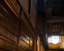 Sanjojuku Kyoto Machiya