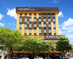 Aqueen Hotel Zhuhai