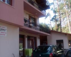 Family Hotel Shisharka