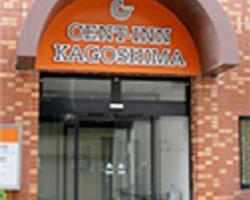Cent-Inn Kagoshima