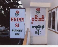 Hninn Si Budget Inn