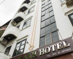 トゥイー アン ホテル