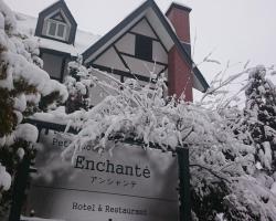 Petit Hotel Enchante