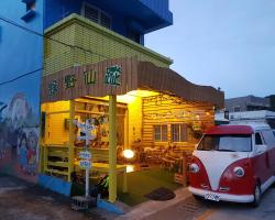 호스텔 그린520 그린 아일랜드