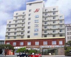 Jinjiang Inn - Qingdao Licang Square