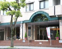 Hotel Himeji Plaza