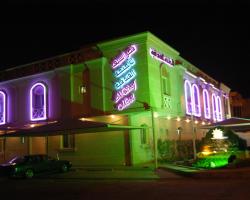 Al Seef Castle Motel