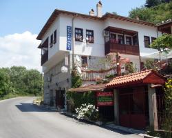 Guest House Rimski Most