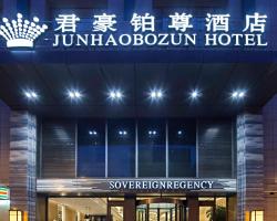 Sovereign Regency Hotel Taiyuan