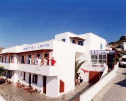 Hotel Lofos - The Hill