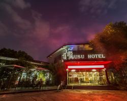 Traveler Inn Gusu Suzhou