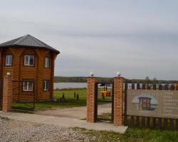 База Отдыха Осетрово