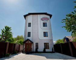 Fenix Guest House