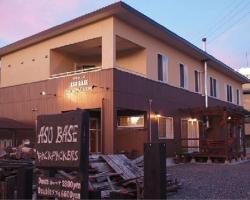 Aso Base Backpackers