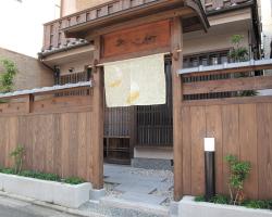 Guesthouse Higashiyama