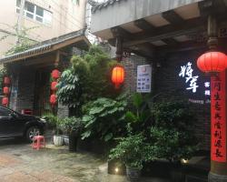 Chengdu Meizhixing Hotel