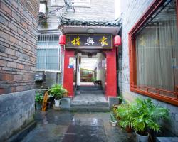 Fenghuang Ancient City Jiaxing Inn