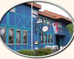 Fränkischer Landgasthof