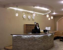 Yunost Hotel