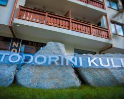 Todorini Kuli Apartments