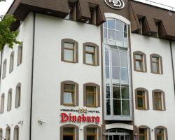 Dinaburg SPA Hotel