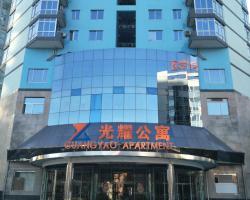 Guangyao Service Apartment Beijing Ritan